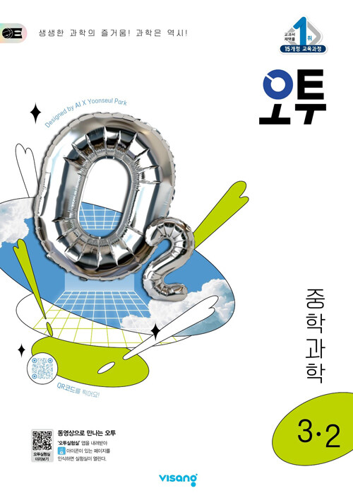  ߵ  3-2 (2025)-2015