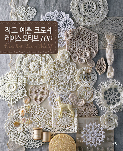 841a071a-9b96-4bfc-a8e3-49394d668bb1.jpg