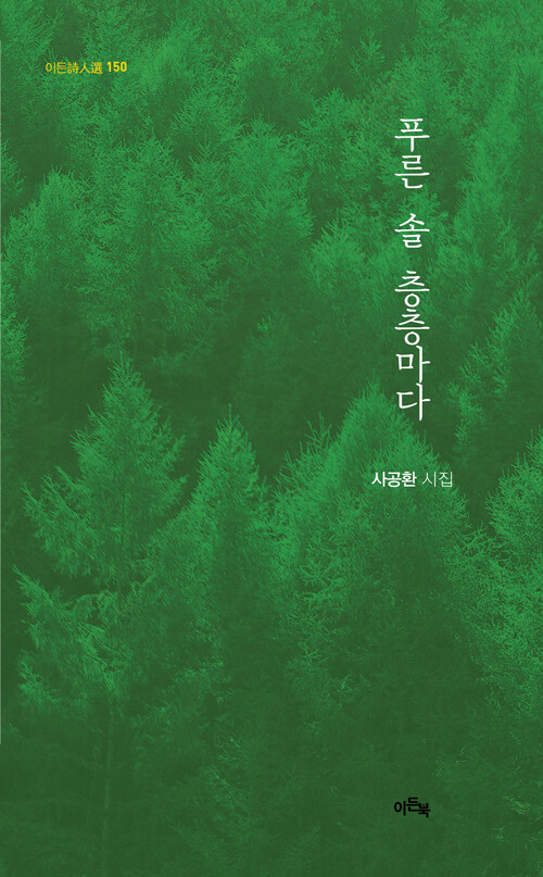 85ab74c5-6e69-4d2b-bb5f-75d601028e38.jpg