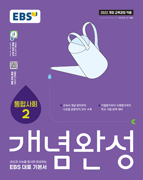 8cb5a620-7162-4439-ad0c-fda604814d92.jpg