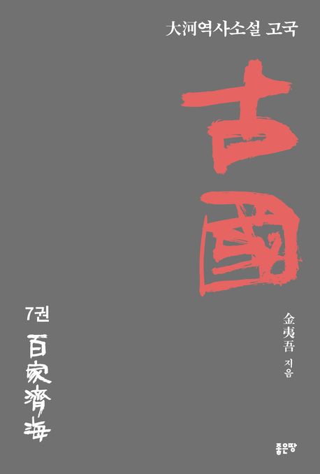 8cd8a058-c117-4fd9-bf0a-343b2117501a.jpg