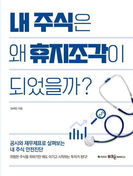 98e7ce2a-1f2b-445e-a819-4db5e1a95cac.jpg