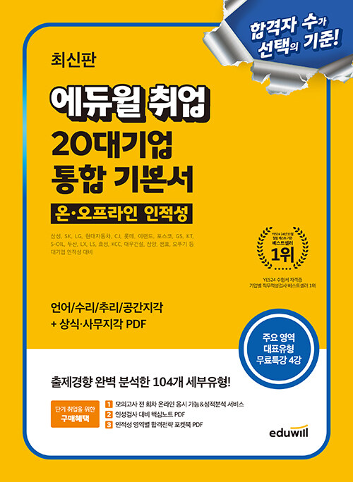 a04a452e-f107-4da1-b498-e464f9180bcb.jpg