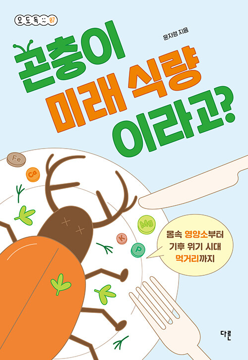 a54501c4-611b-40bb-a4bd-37615cdf37b9.jpg