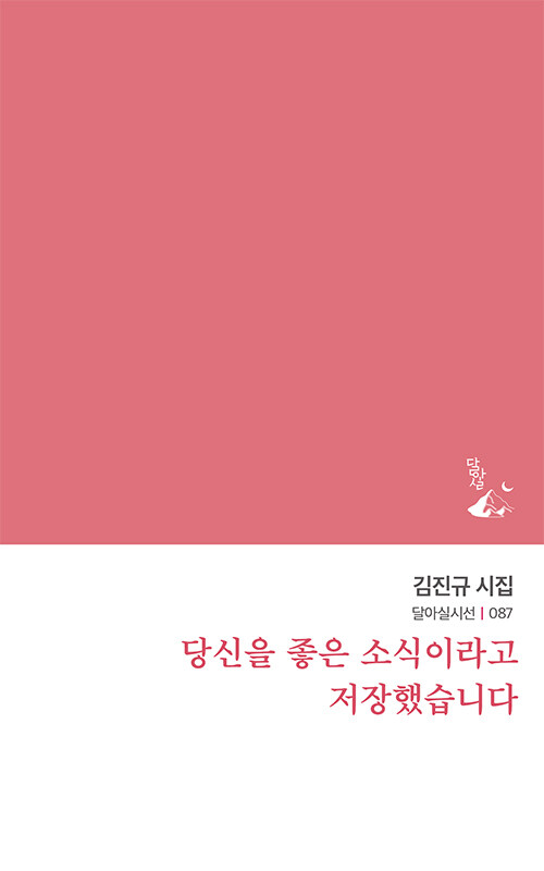 a82b3ef0-c485-47b3-bbfd-4c72e88b1c01.jpg