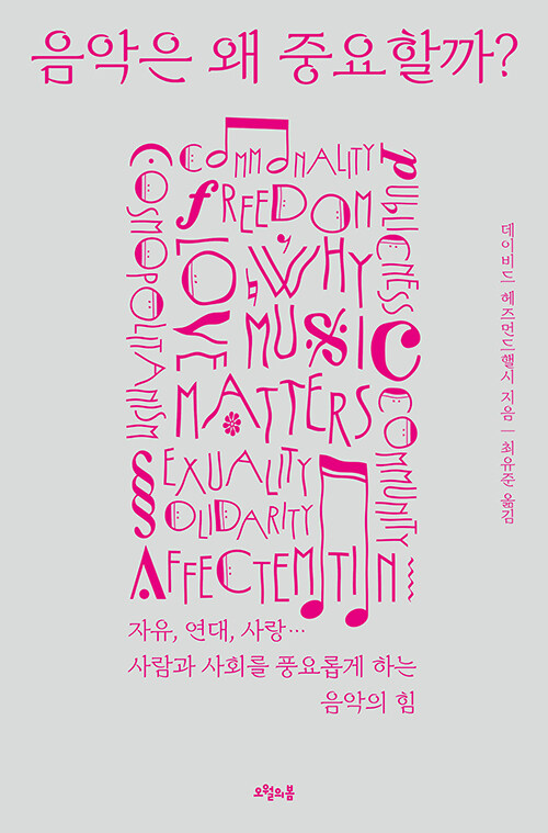 ab965784-d761-4b7c-b40e-dd960d66bd12.jpg