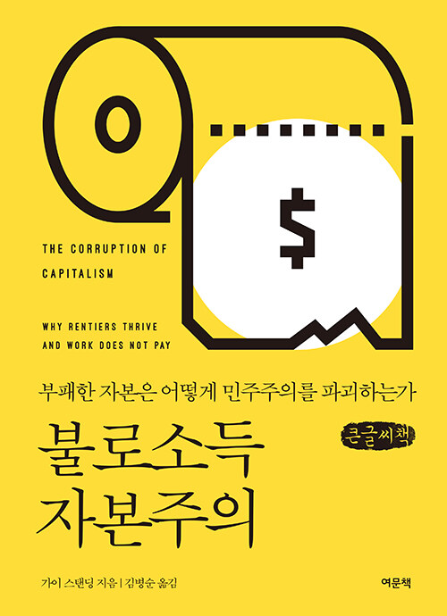 ad2cc729-adab-421c-956a-114a88d34582.jpg