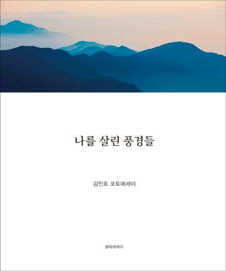 af17f5d5-f13e-42e1-a880-3e08c6e22745.jpg