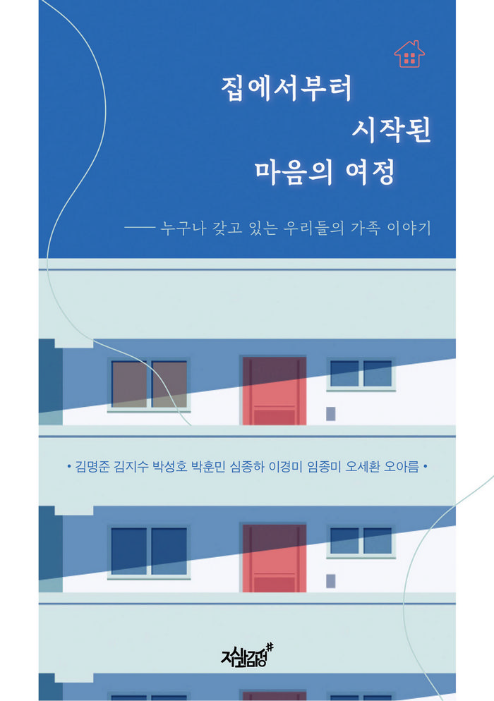 afb54fac-733f-4878-bed5-592eb5fcdb3b.jpg