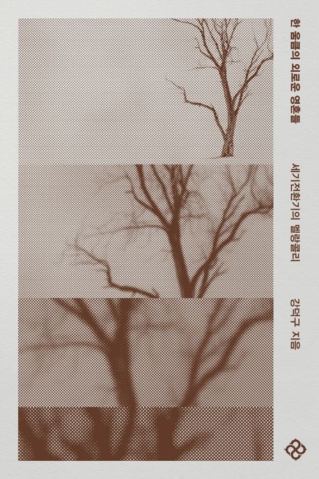 b4294a37-59d4-4808-9cd6-9240a4dc14e3.jpg