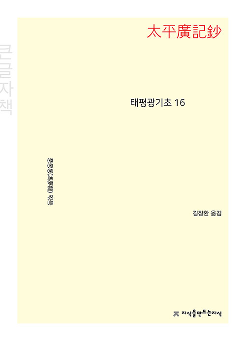 b6644ab5-0217-49f2-8eab-a13be89ddcca.jpg
