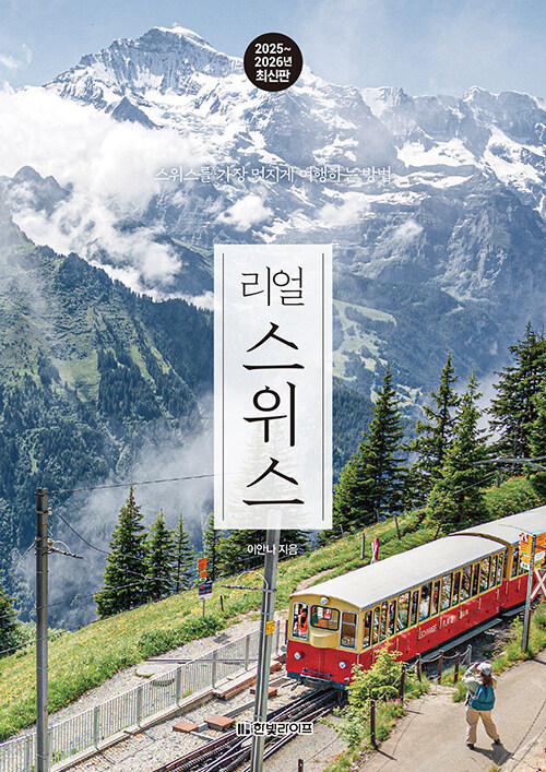  (2025-2026) -    ϴ ( ø)