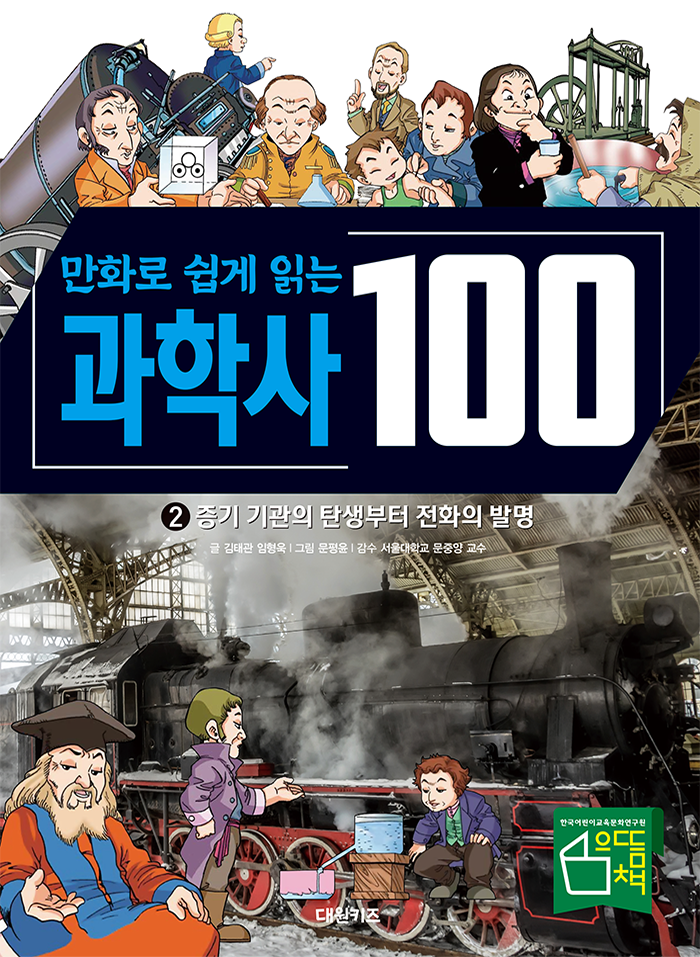 bfdf504f-1858-4da9-ae75-1e09e13fb52f.png