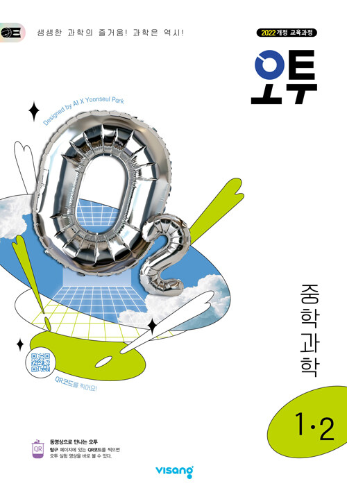  ߵ  1-2 (2025) - 2022  