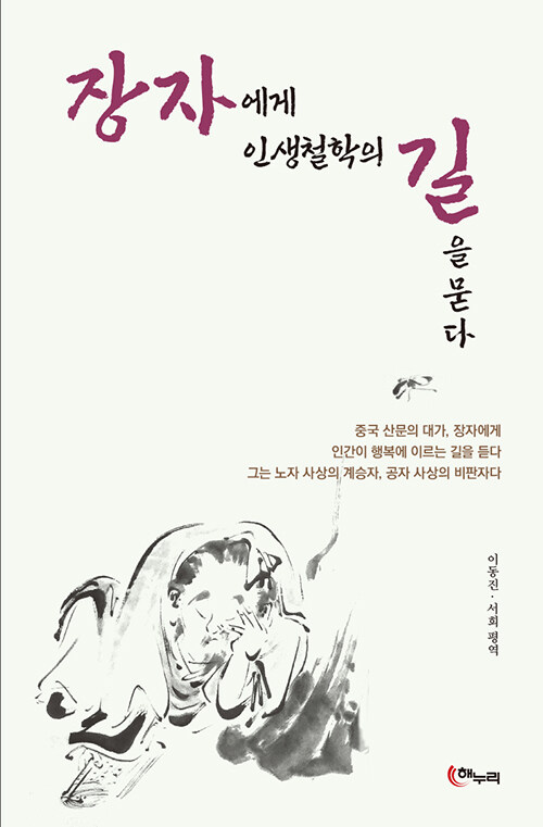 d1878d6b-439d-47b6-8737-7abcbf3541bf.jpg