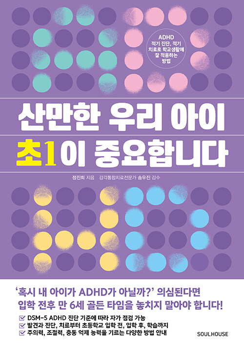 d1deb0c2-8006-4fd0-808e-919f0628d8a1.jpg