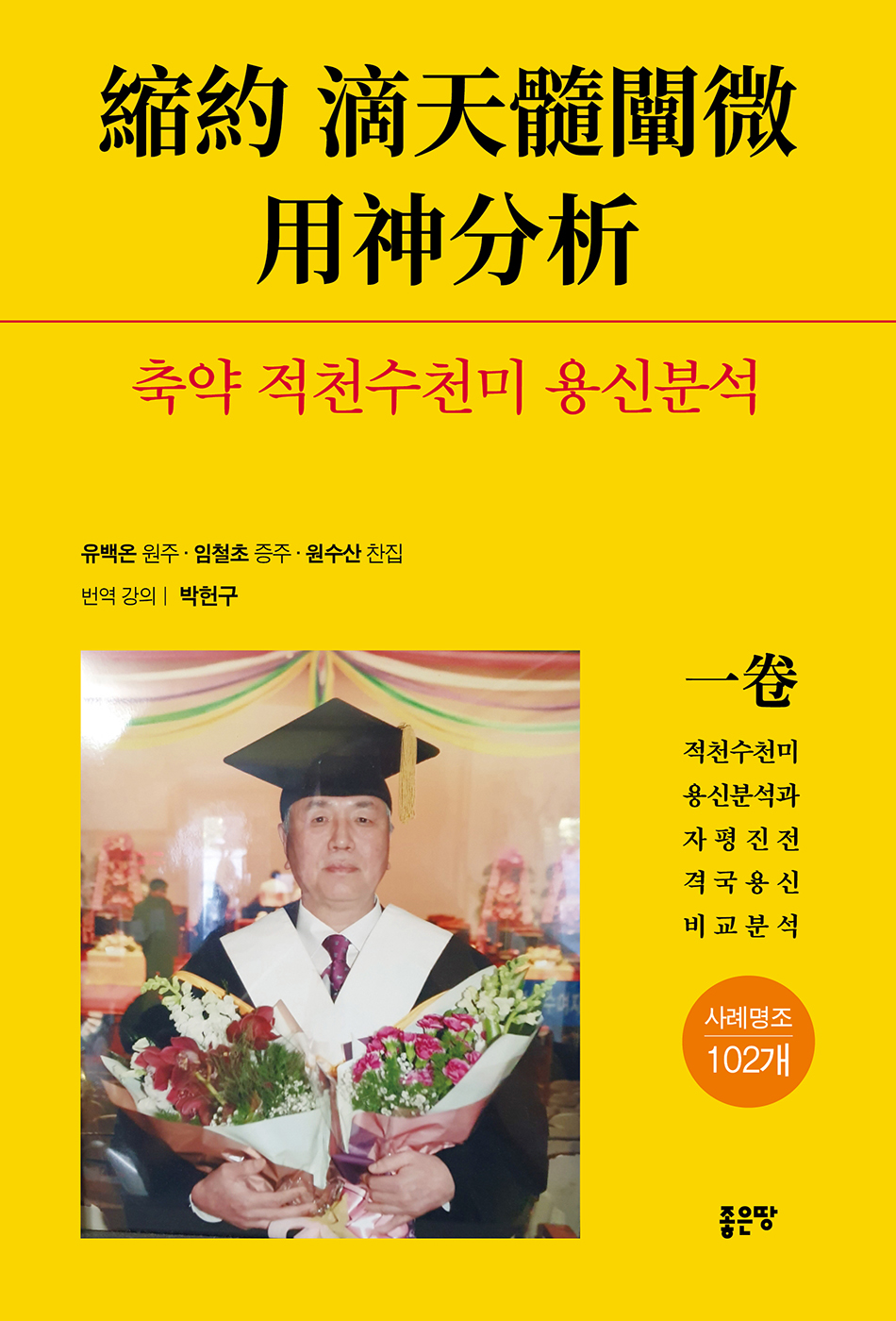 de18d90b-61da-490e-9bdd-b1a051f405c1.jpg