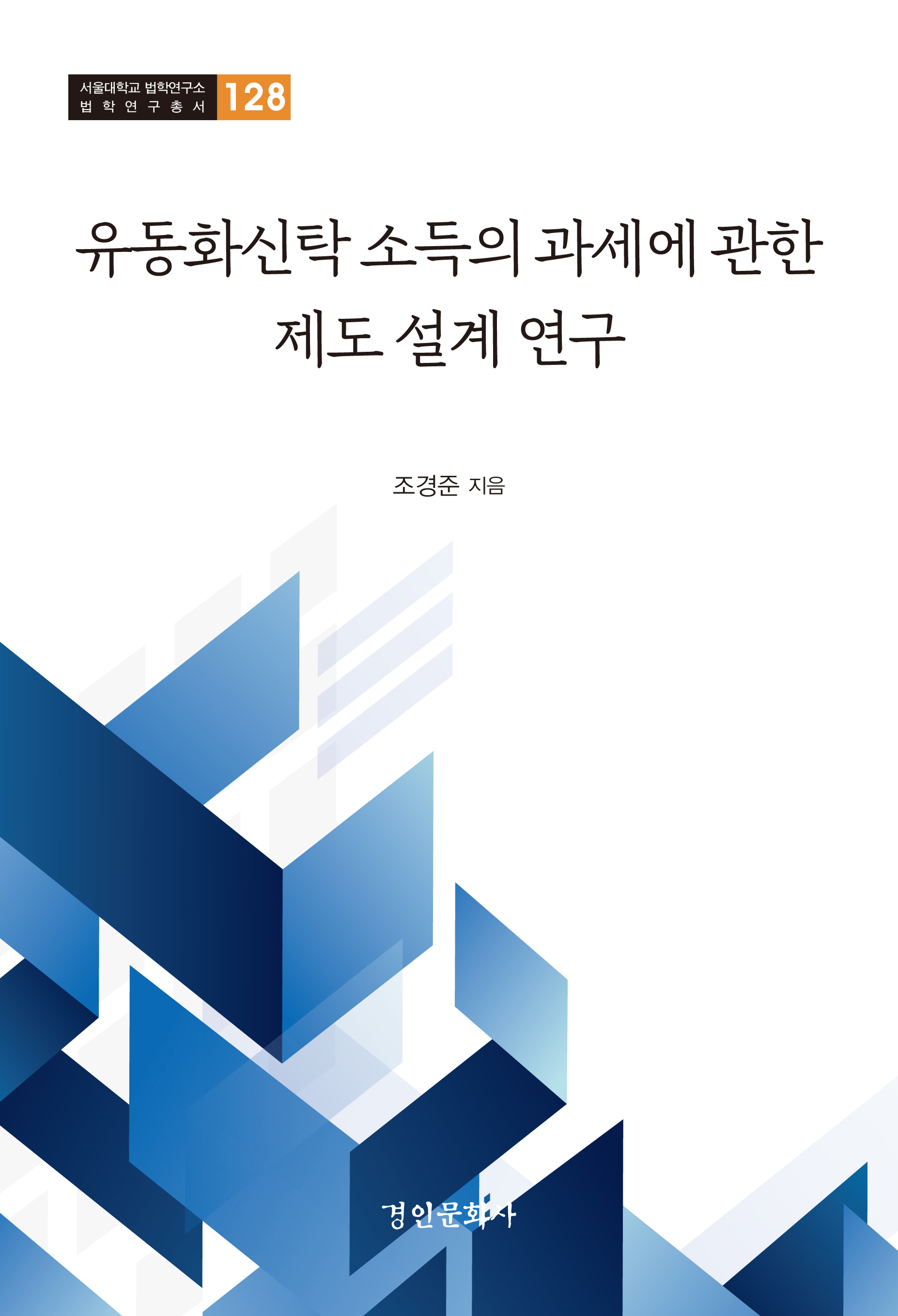 e59ff4e5-327b-4a33-bceb-e0ba11326ba4.jpg