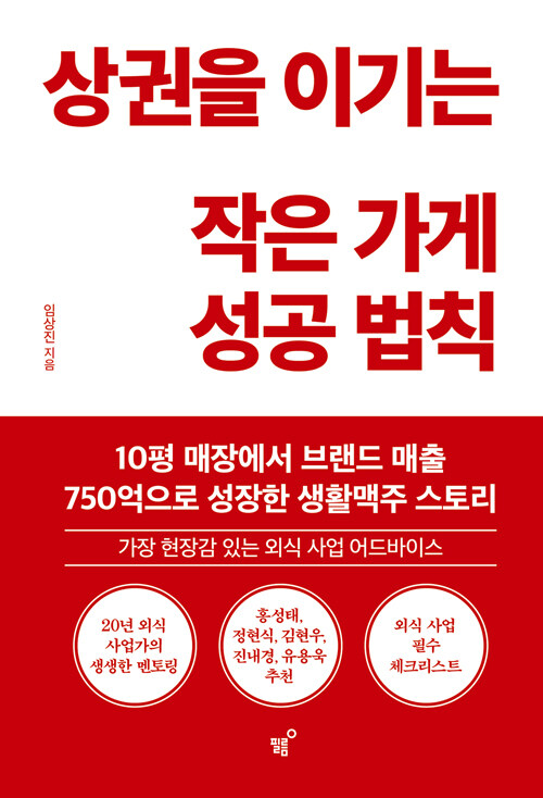 e605463d-a130-49a7-902b-fab2d9ad4d73.jpg