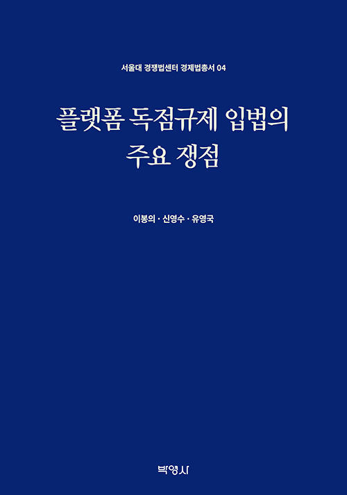 edff7265-8d07-421b-ae83-9c53fab203a4.jpg