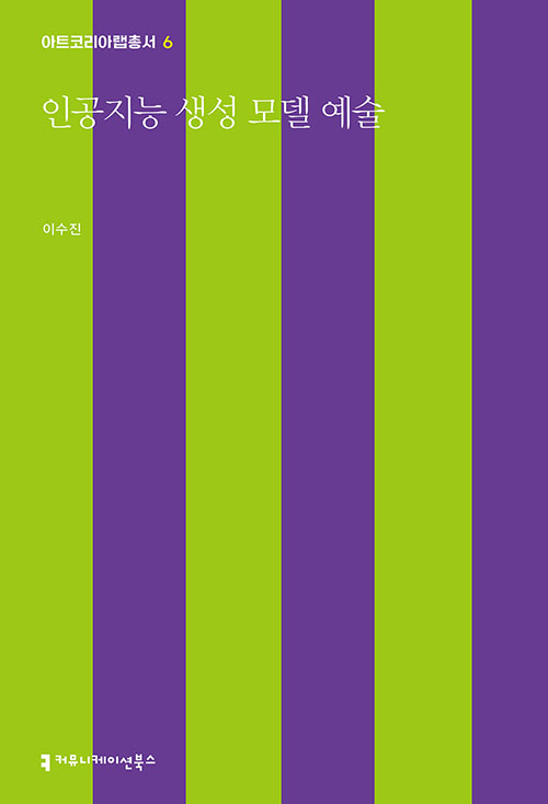 ef94441c-b041-4bc2-9ad5-743e8792318d.jpg