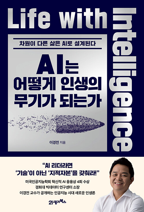 fec1633e-36a0-4afd-8408-5fe2b637b30b.jpg