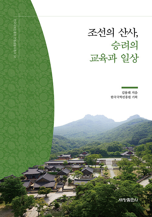 ff217588-2054-48ca-930a-8133d72ff2c2.jpg