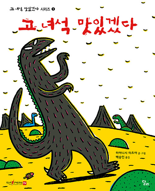 ༮ְڴ(༮ְڴٽø1)