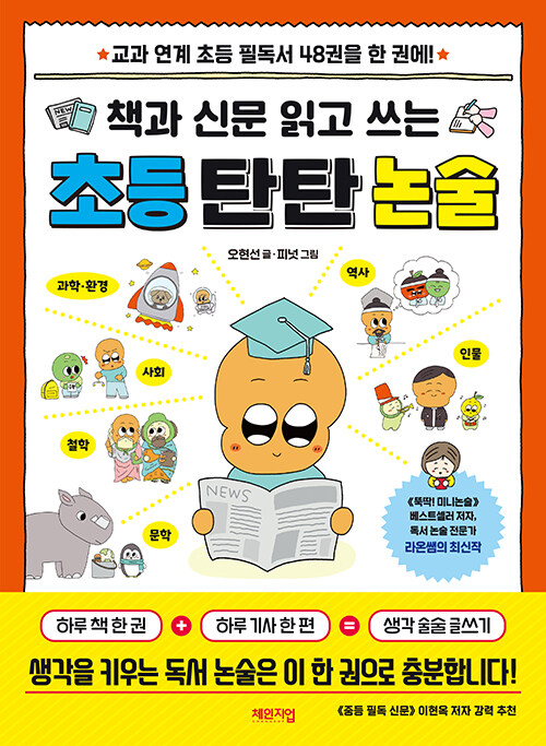 05bbb64f-ddcf-4621-a27d-2cbf8433d2f0.jpg