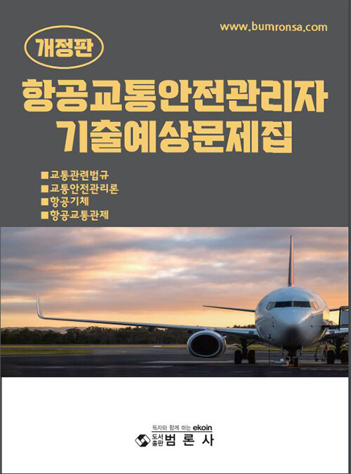 0b9b996a-d9a7-4e9a-a727-c3cd73cb4813.jpg
