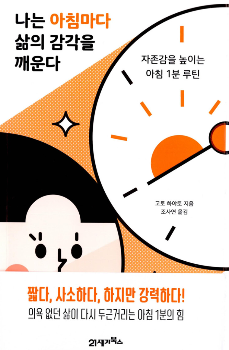 0b9df1b4-c370-4a4d-961e-65e599e323a3.png