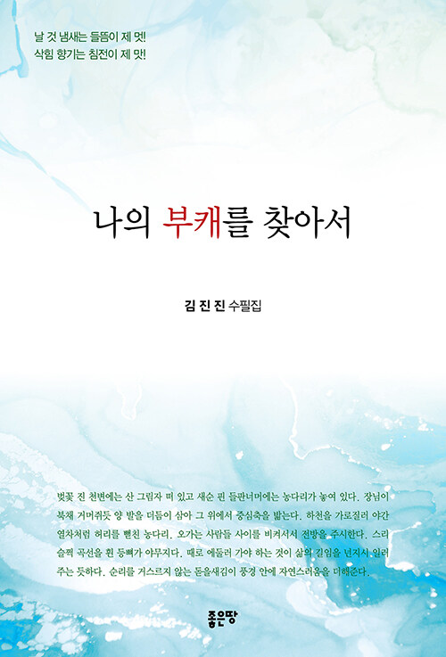 18dc6a9d-6831-442e-845b-043c6cf9db69.jpg