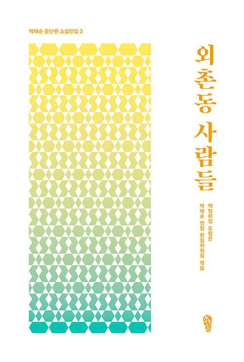 18f5d06e-b864-41d8-b46f-36cce3058950.jpg