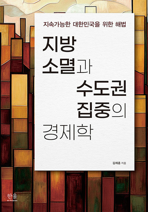 1aaaa424-40d6-431f-b8dc-4f83613c81a4.jpg