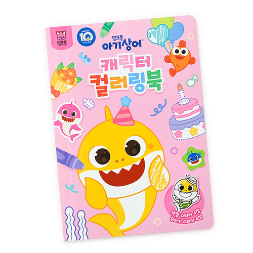 1c4900c9-b409-4c28-8cc6-dddea50249c6.jpg