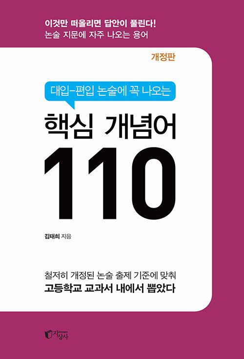 1fcc89f8-e3e4-4f8e-a40a-470428c86421.jpg