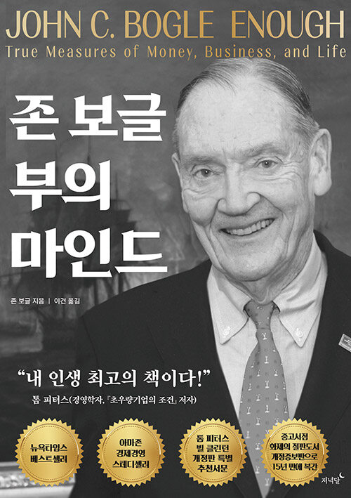 2ab3dd15-937f-493a-b0ed-97503d0b3b5a.jpg