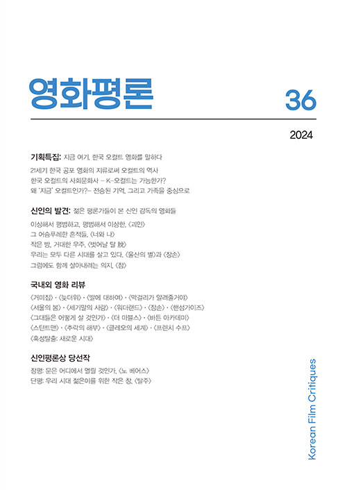 343eea43-d9ba-4f99-99b9-a7731e983096.jpg