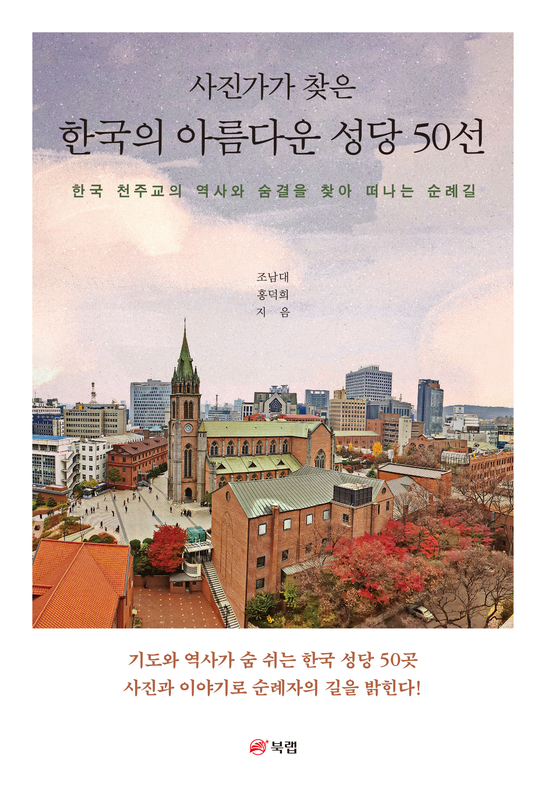 458ef158-636a-4a0d-aa02-83a37eddec94.jpg