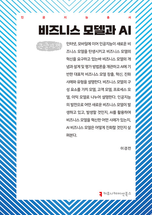 49aa377a-dd29-4501-836b-62c9c2f82a80.jpg