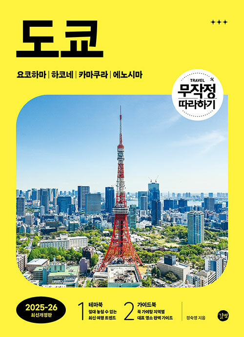  ϱ ( ϱ  ø)(2025-2026)