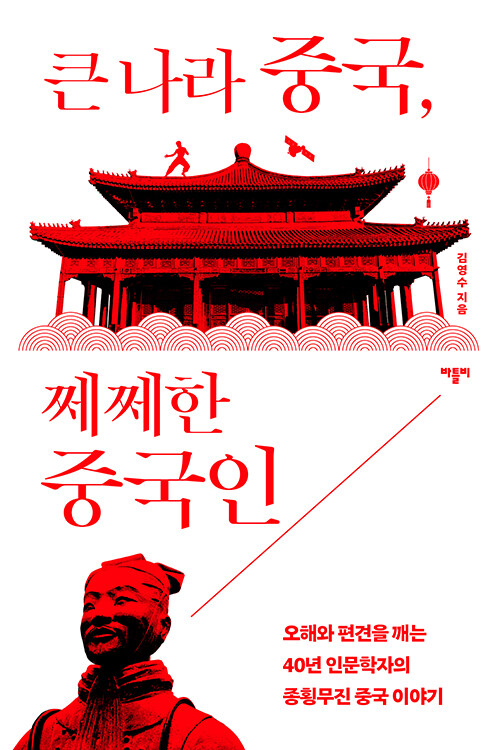 5628da67-b630-48a8-8c70-95267a581663.jpg