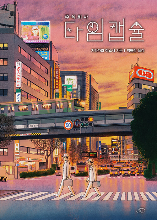 5dfa49db-b486-4a13-80d3-cb921a2b3c6d.jpg