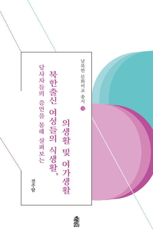 62d22a34-fe19-473e-903d-b6f7f954da26.jpg