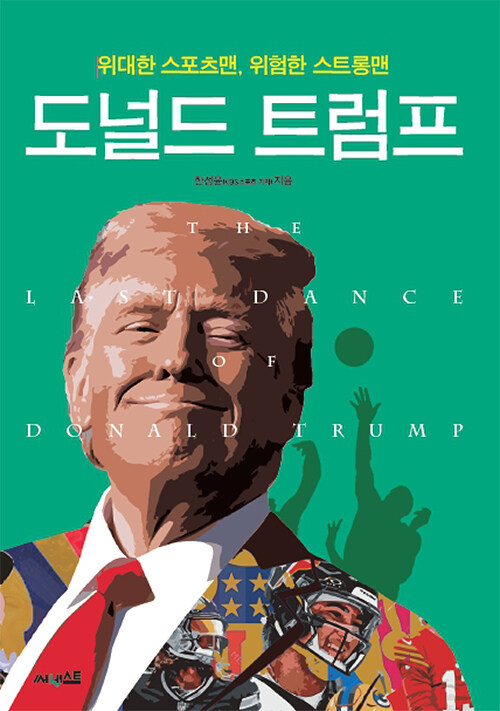 65e3f402-24fa-4c13-848b-f47fed33bf7b.jpg