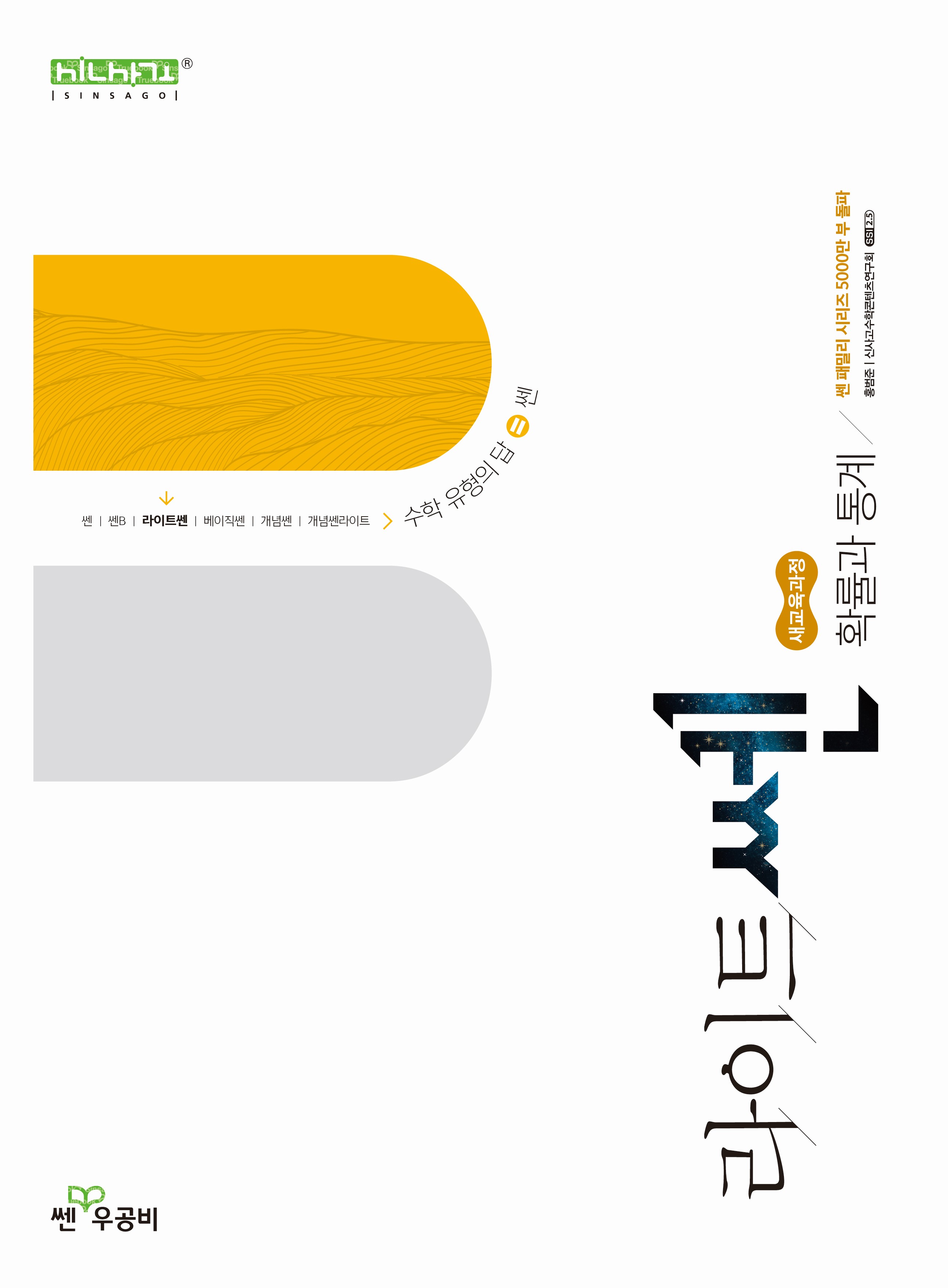 6ab4cc44-05f9-4d20-9465-3e045749d5aa.jpg