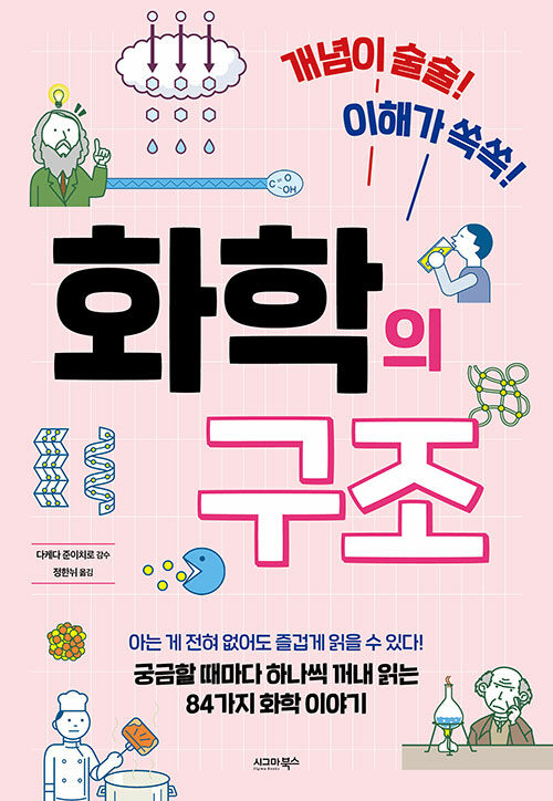 7058de47-c74a-4bed-84a8-c05125eec633.jpg