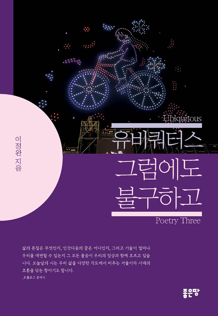 710b9abf-795a-498a-b24b-bd06244d115f.jpg