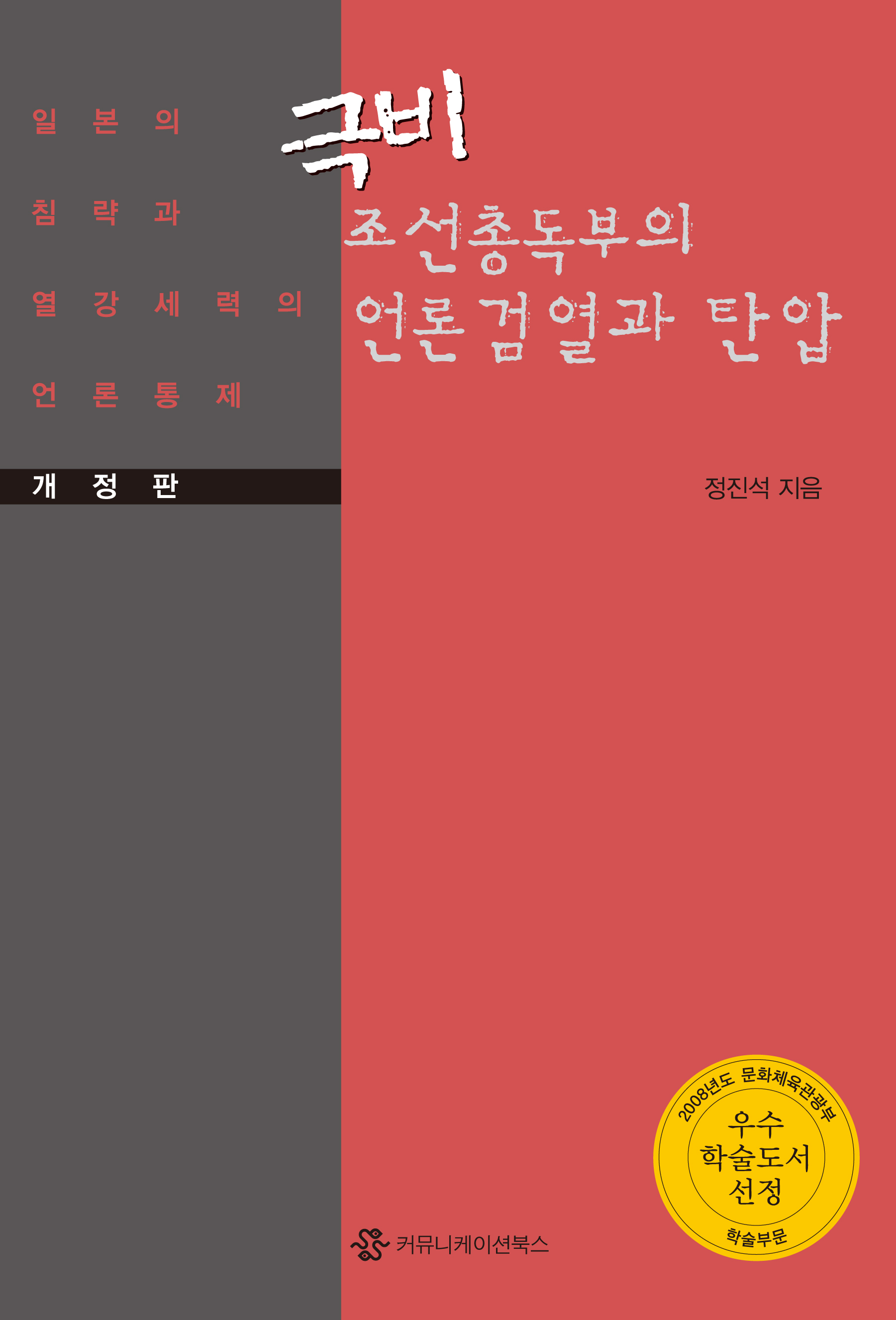 7ecc5431-7df5-4593-b4b9-ebc002c6b03d.jpg