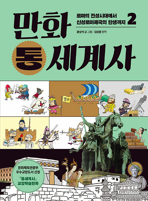 7f1529da-57f5-4b25-8d41-14bfa86637f8.jpg